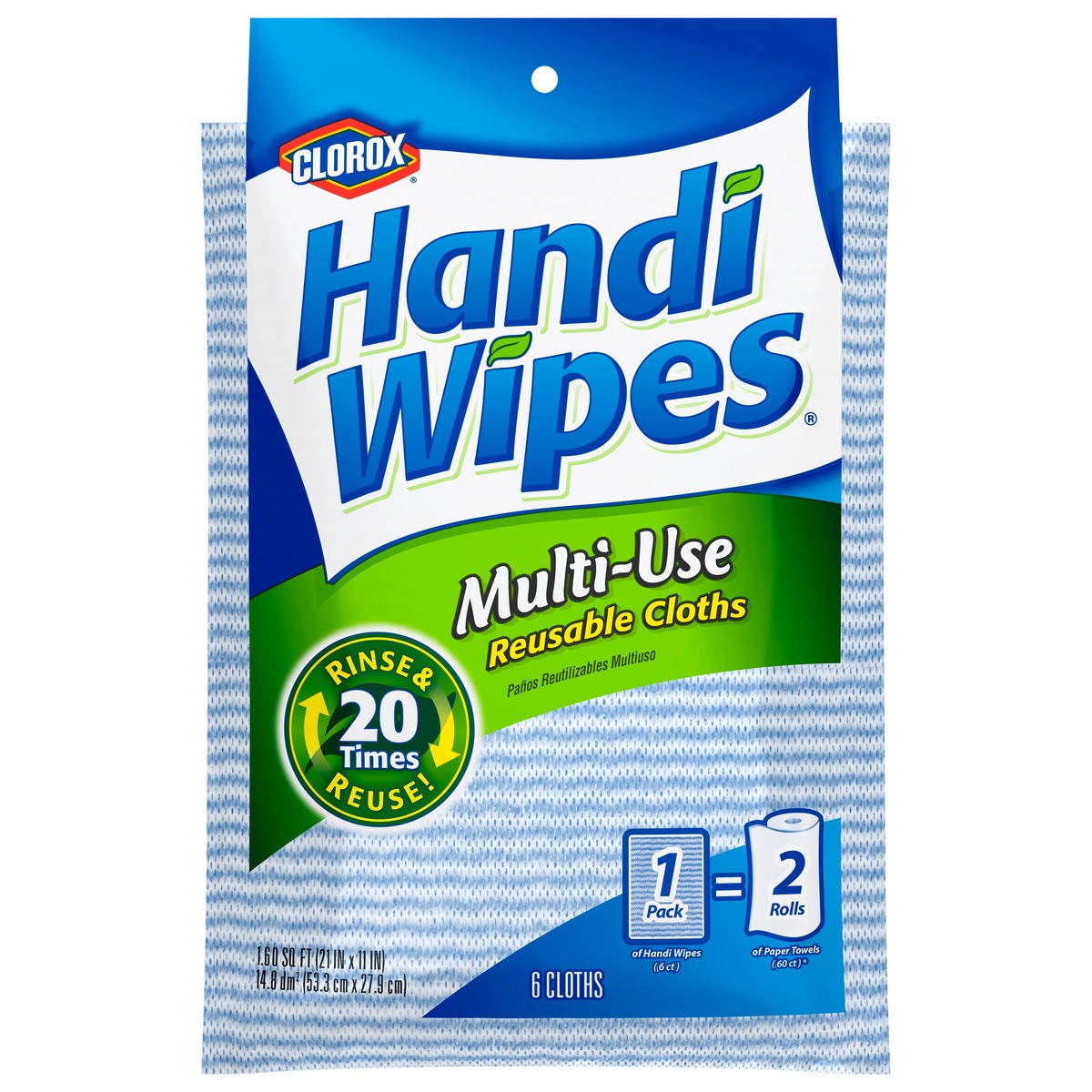 slide 1 of 7, Clorox Handi Wipes Multi-Use Reusable Cloths 6 ea, 6 ct