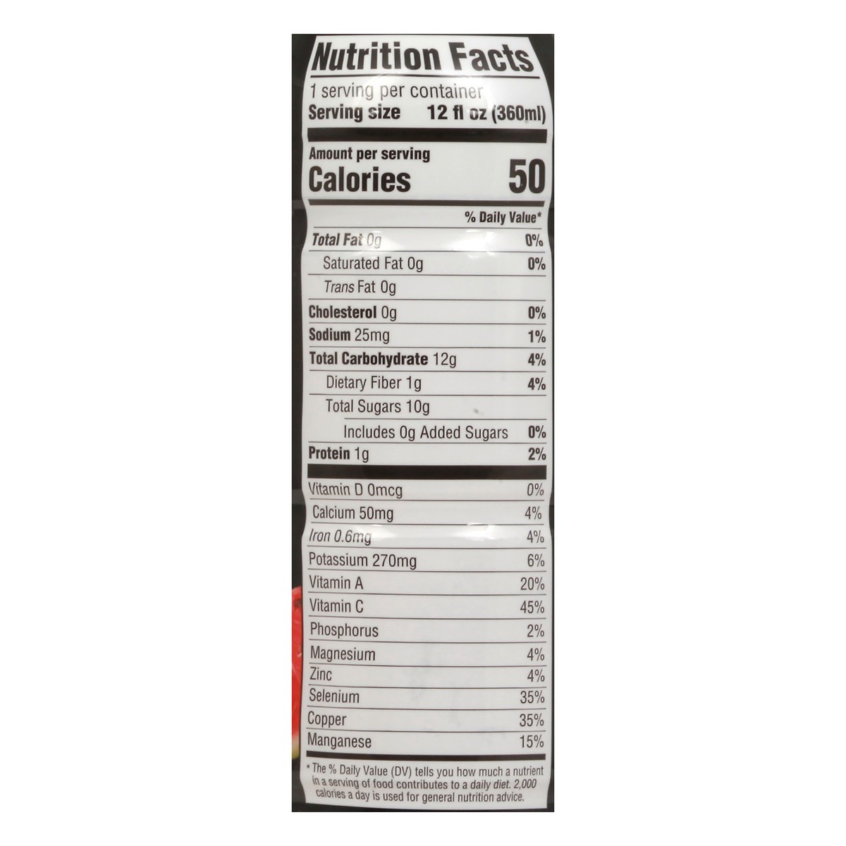 slide 8 of 11, Karuna Karviva Ace Watermelon Rush Recovery Drink - 12 oz, 12 oz