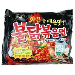 Samyang Hot Chicken Ramen