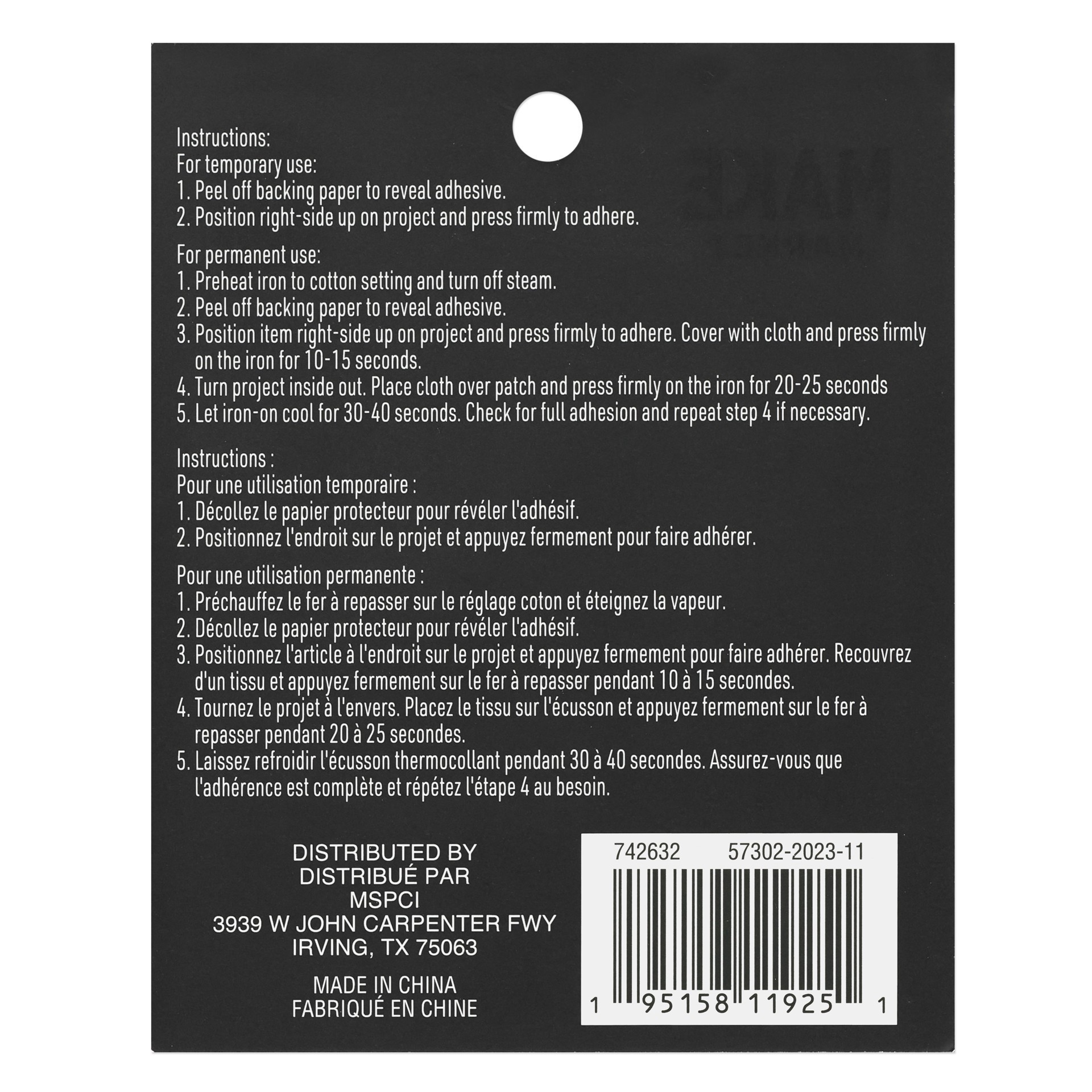 slide 2 of 4, Iron-On & Adhesive Sun Embroidered Patch By Make Market, 3.46 in x 3.46 in