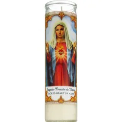 PRAYER CANDLE Novena Candle 8" White "Sagrado Corazon De Maria"