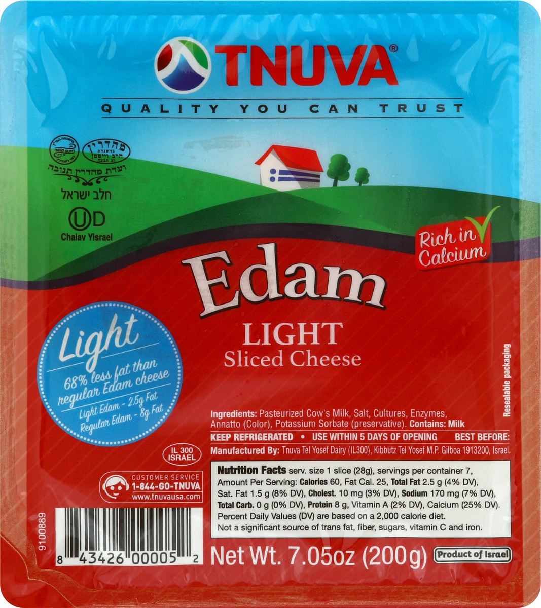slide 1 of 6, Tnuva Cheese 7.05 oz, 7.05 oz