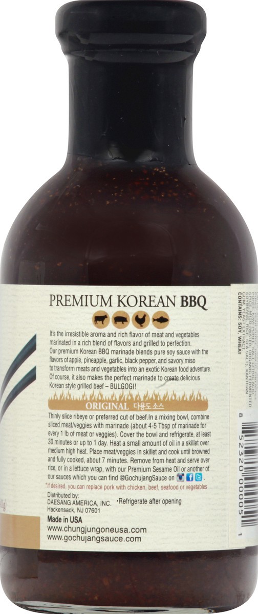 slide 11 of 11, Chung Jung One Sauce & Marinade 14.5 oz, 14.5 oz