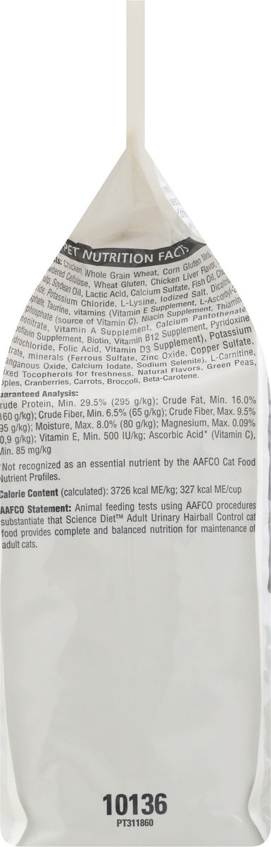 slide 9 of 9, Science Diet Cat Food 7 lb, 7 lb