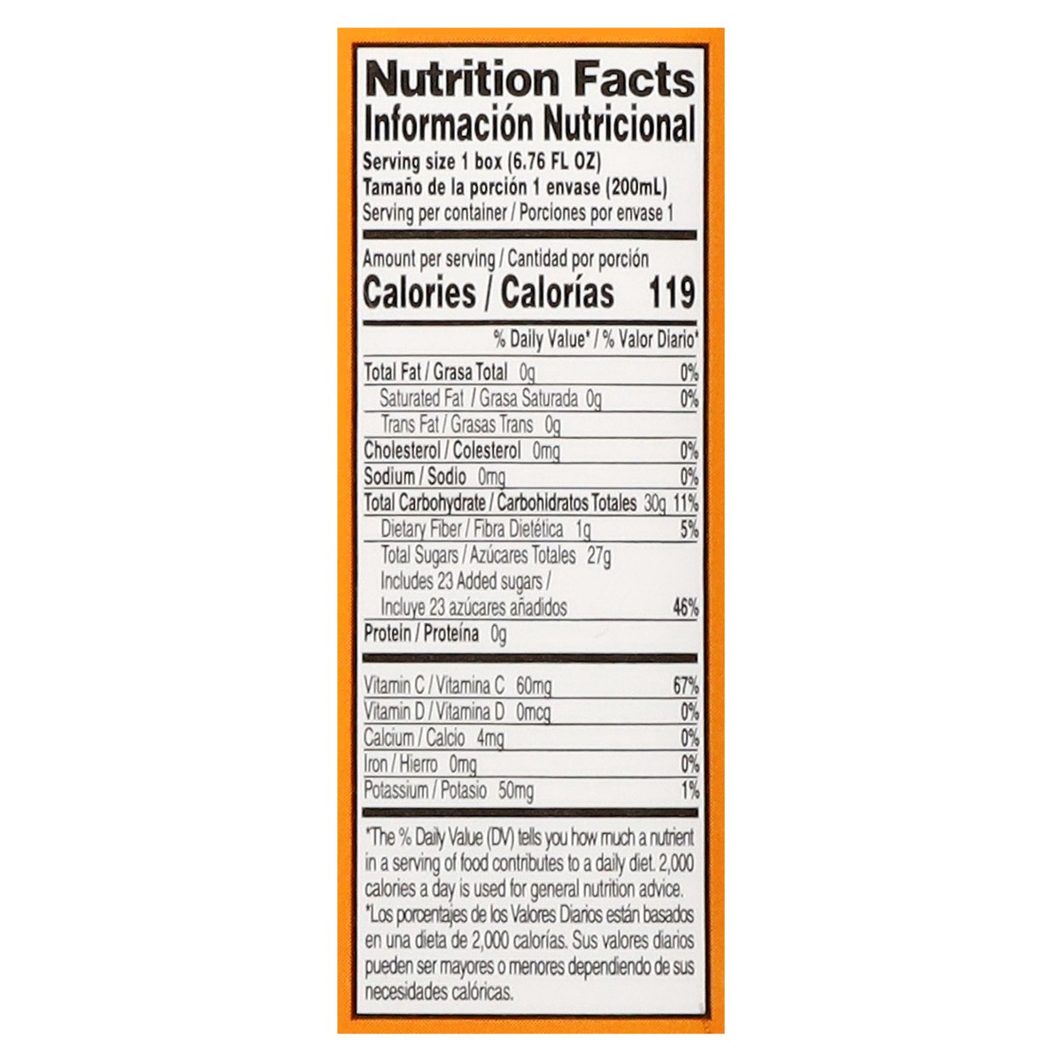 slide 6 of 12, Natura's Pear Nectar from Concentrate 3 - 6.76 fl oz Cartons, 3 ct