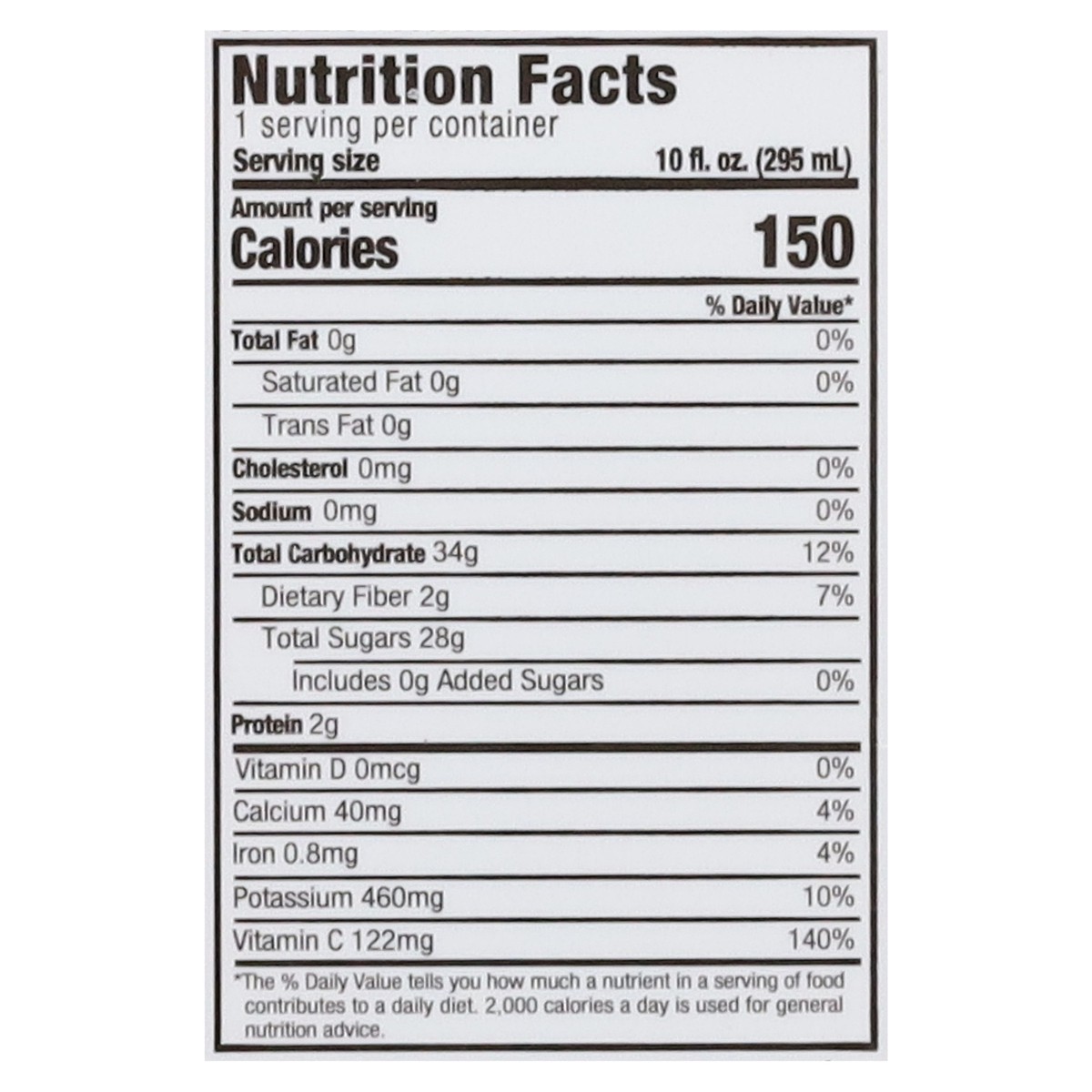 slide 8 of 13, Natalie's Blood Orange Strawberry Ashwagandha Gourmet Pasteurized Juice - 10 fl oz, 10 fl oz