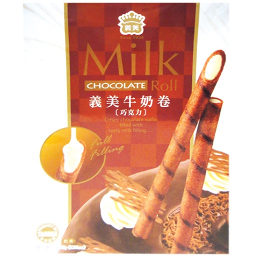 slide 1 of 1, I Mei Milk Roll Choco Fmly Pk, 7.58 oz