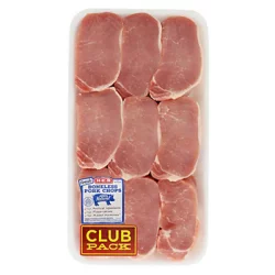 H-E-B Pork Center Loin Chops Boneless Extra Thick Club Pack