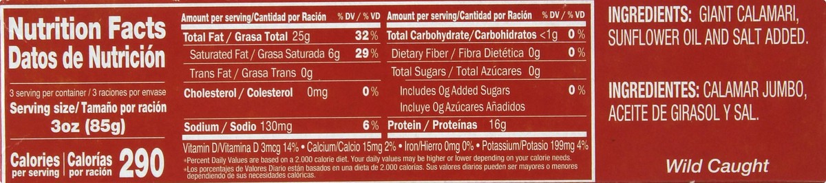 slide 3 of 13, Conchita In Sunflower Oil Giant Calamari 9.5 oz, 9.5 oz