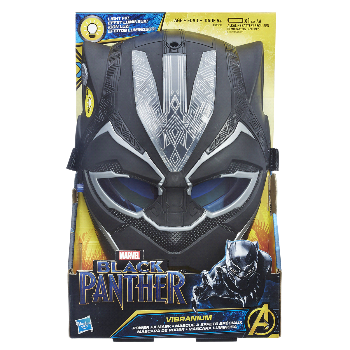 slide 5 of 6, Marvel Black Panther Vibranium Power FX Mask, 1 ct