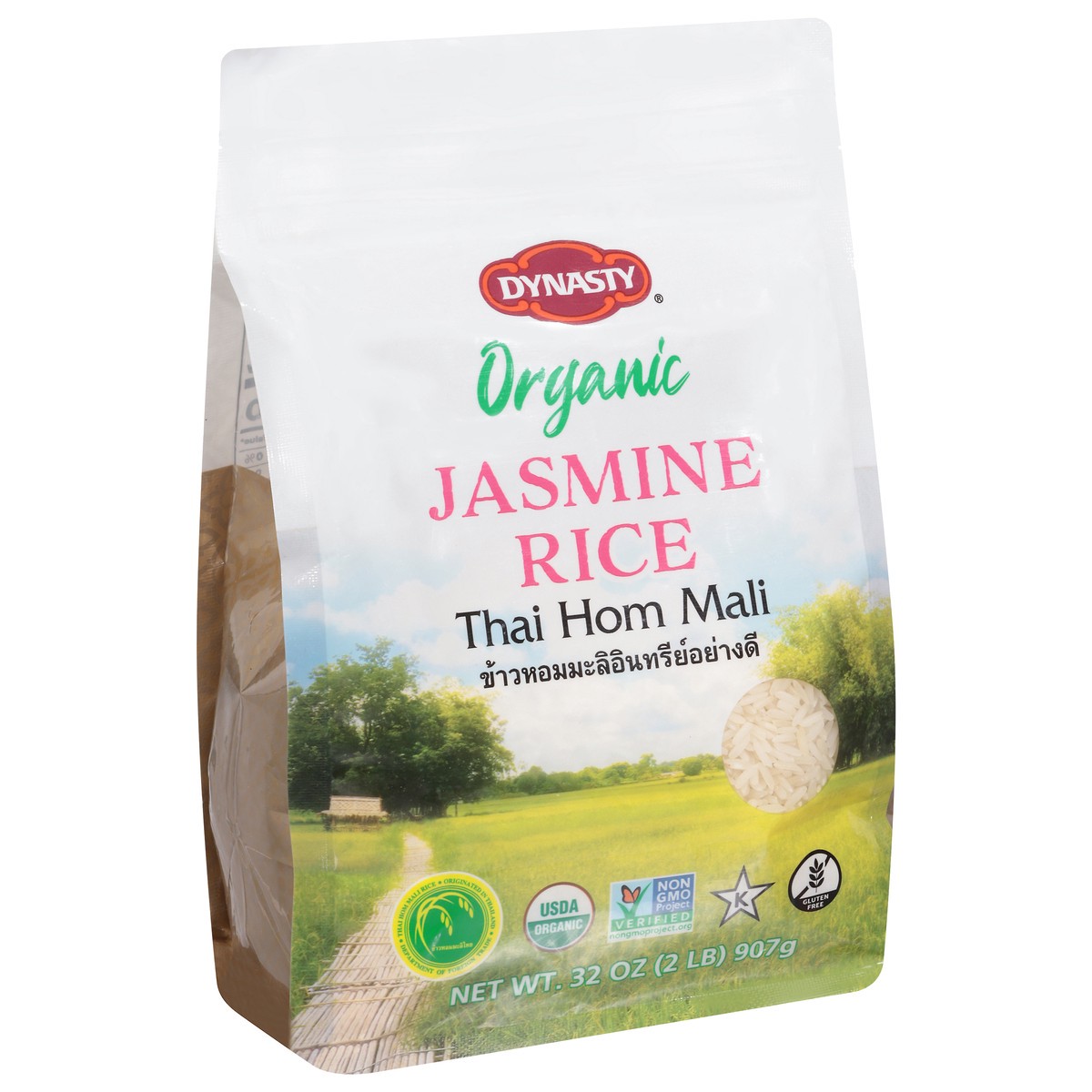 slide 12 of 13, Dynasty Organic Jasmine Rice, 2 lb