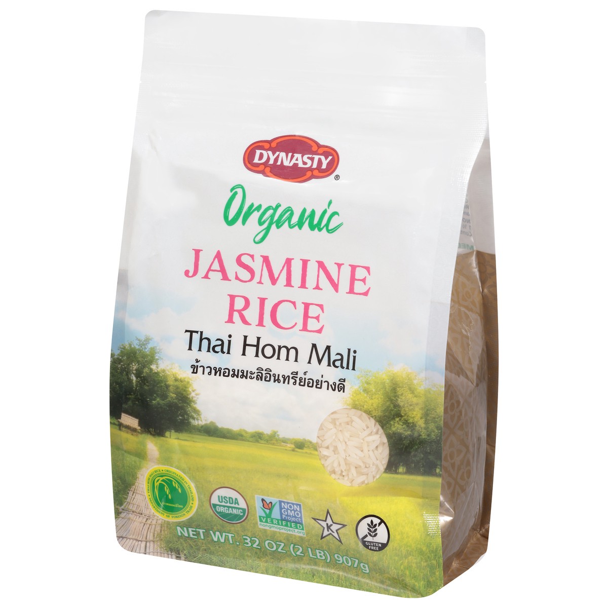 slide 9 of 13, Dynasty Organic Jasmine Rice, 2 lb