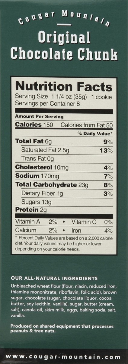 slide 4 of 4, Cougar Mountain Gourmet Cookies 8 ea, 8 ct