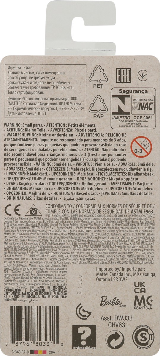 slide 4 of 11, Barbie Club Chelsea Doll 1 ea, 1 ct