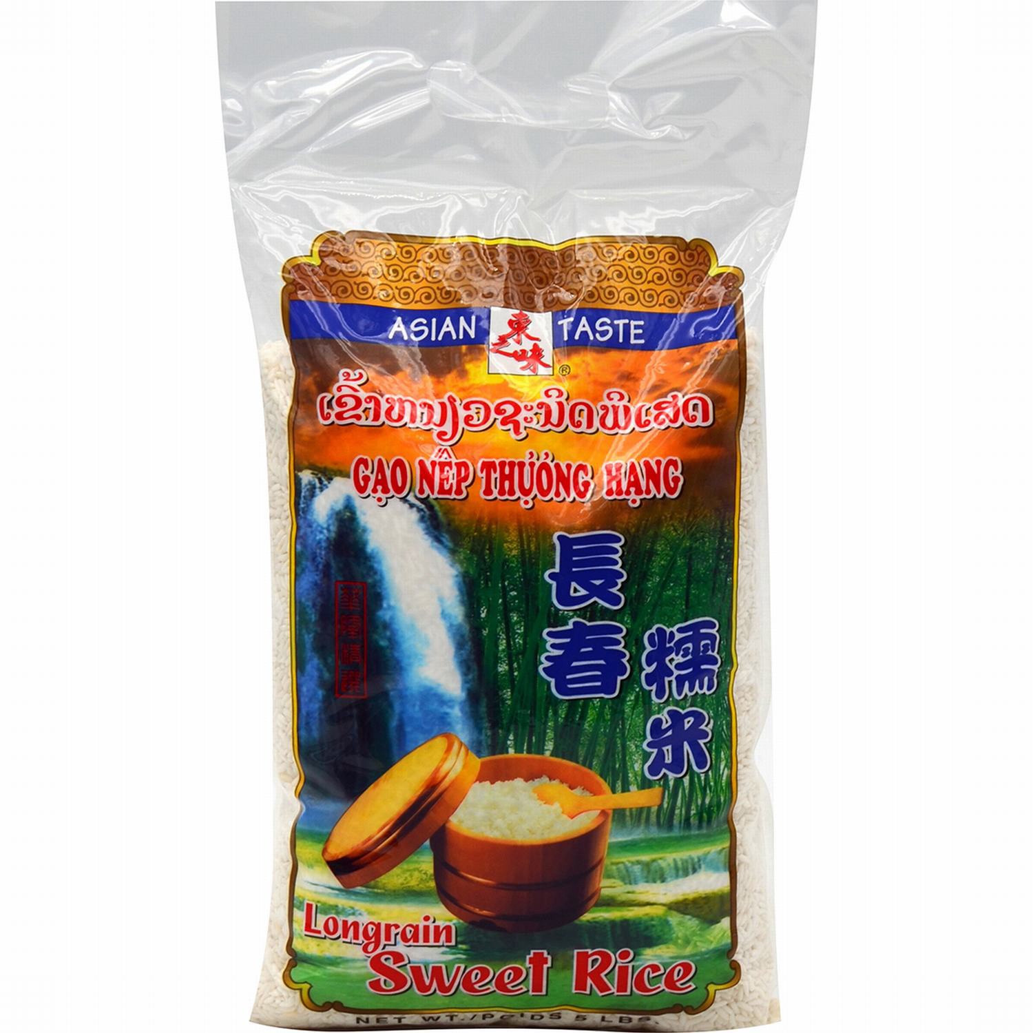 slide 1 of 7, Asian Taste Rice 5 lb, 5 lb