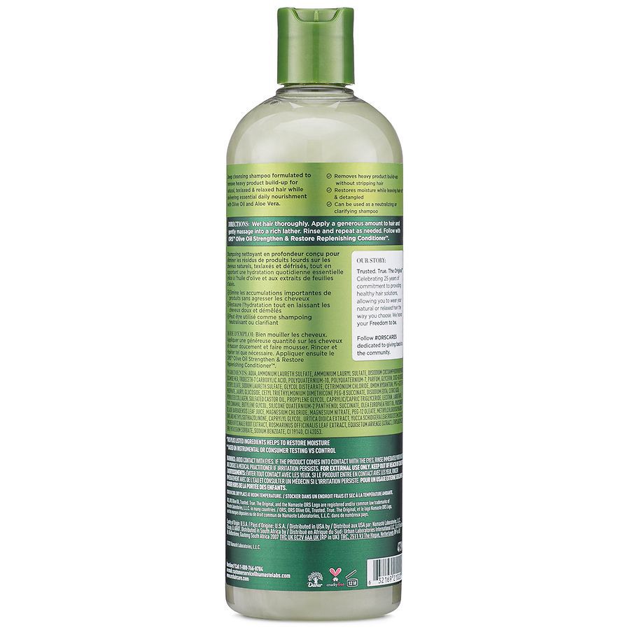 slide 3 of 5, ORS Olive Oil Deep Hydrating Creamy Aloe Aloe Vera Conditioner 16 fl oz, 16 fl oz