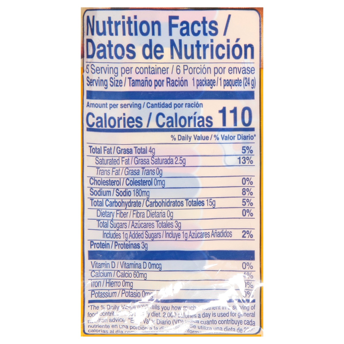 slide 5 of 14, Guadalupe Toasts 6 Packs Mini Pandebonos 6 - 0.85 oz Bags, 6 ct