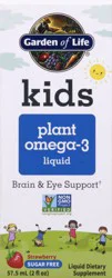 Garden Of Life Kids Sugar Free Strawberry Plant Omega-3 57.5 ml