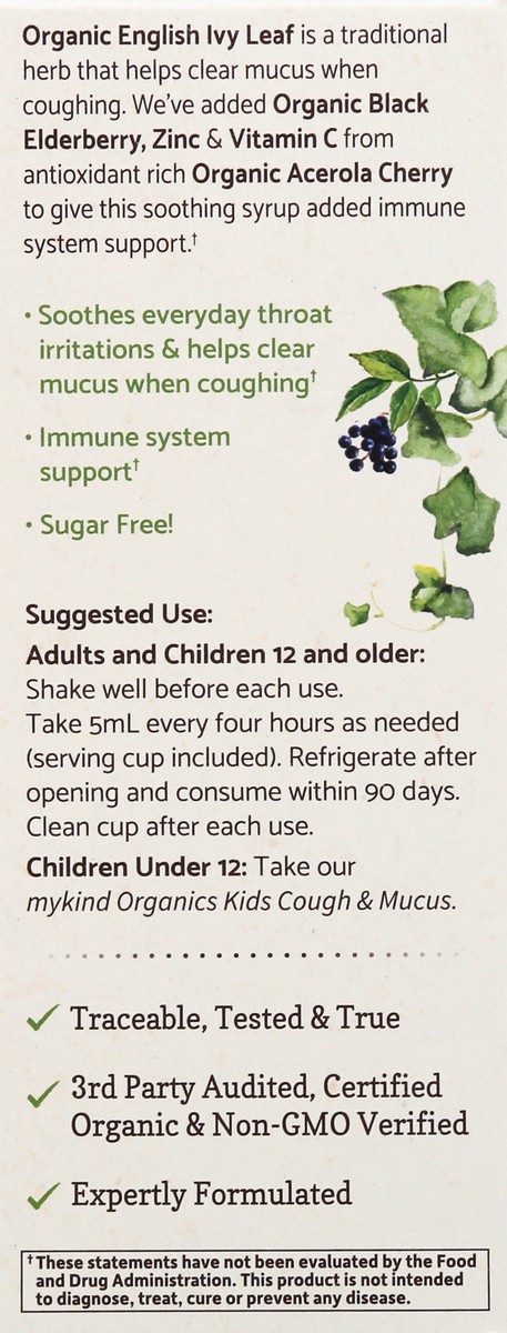 slide 7 of 9, Mykind Organics Cough & Mucus Immune Syrup 5Oz, 1 ct