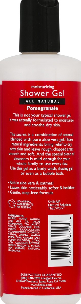 slide 2 of 3, ShiKai Pomegranate Shower Gel, 12 oz