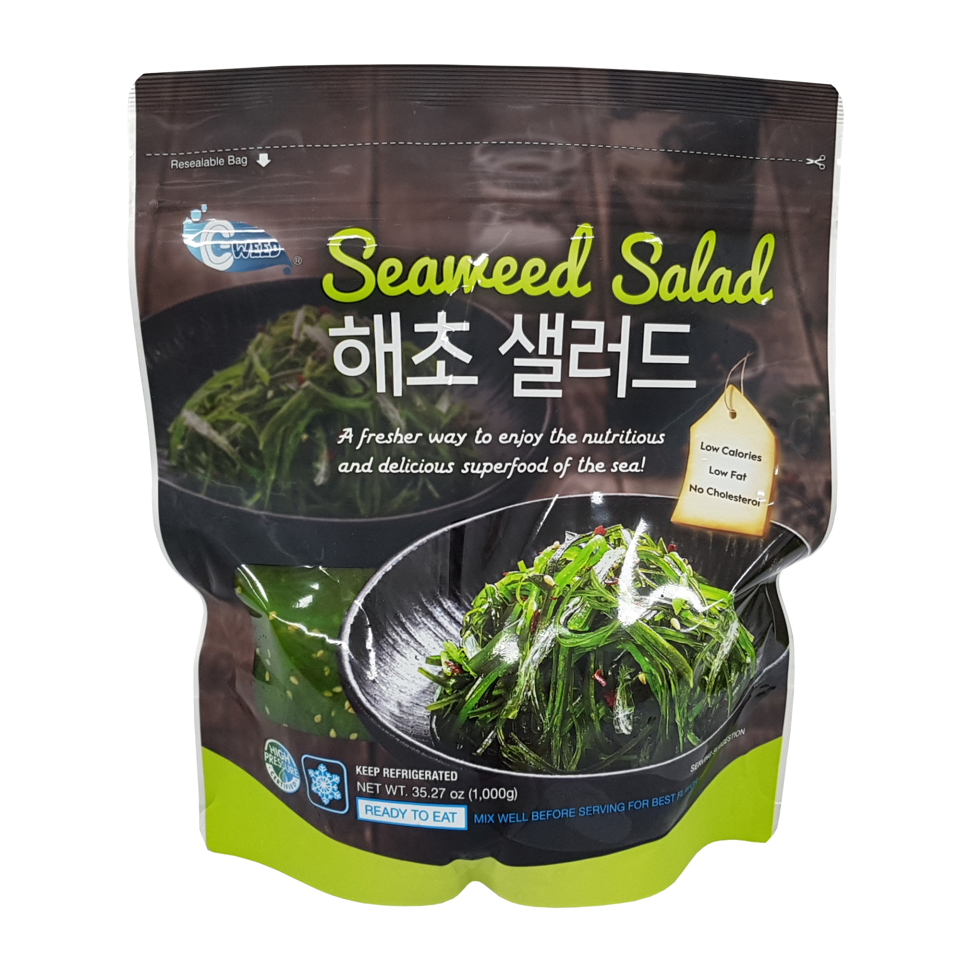 Seaweed Salad Costco