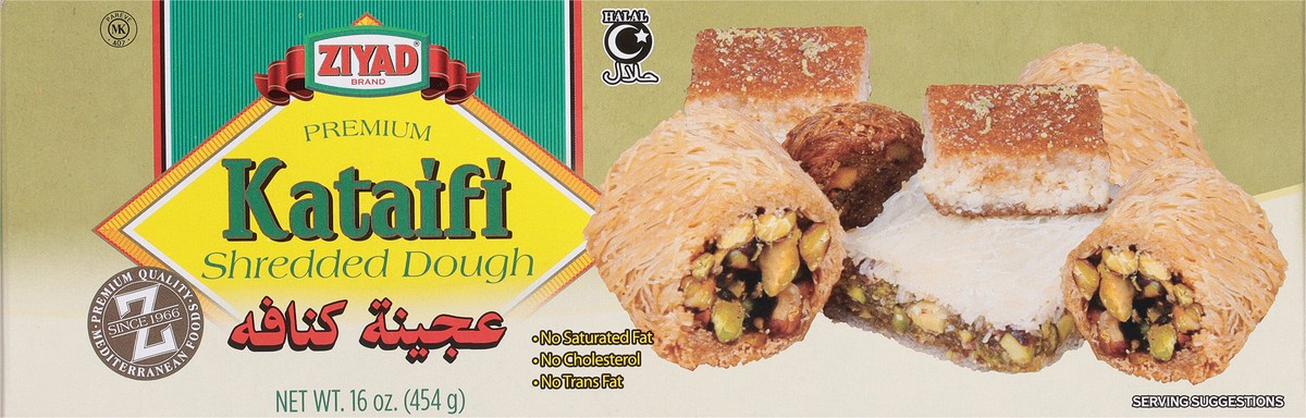 slide 10 of 13, Ziyad Kataifi Shredded Dough, 16 oz