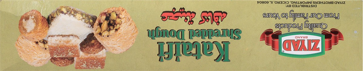 slide 5 of 13, Ziyad Kataifi Shredded Dough, 16 oz