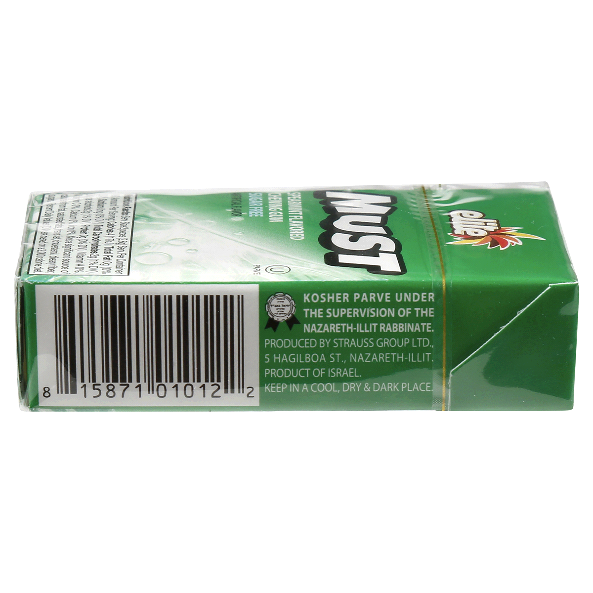 slide 6 of 6, Elite Must Spearmint Sugar Free Chewing Gum, 20 ct