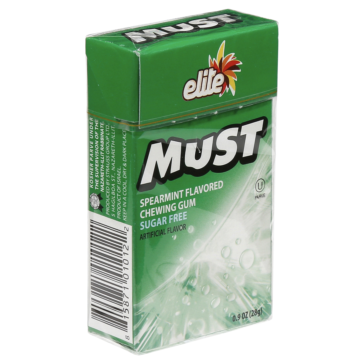 slide 4 of 6, Elite Must Spearmint Sugar Free Chewing Gum, 20 ct