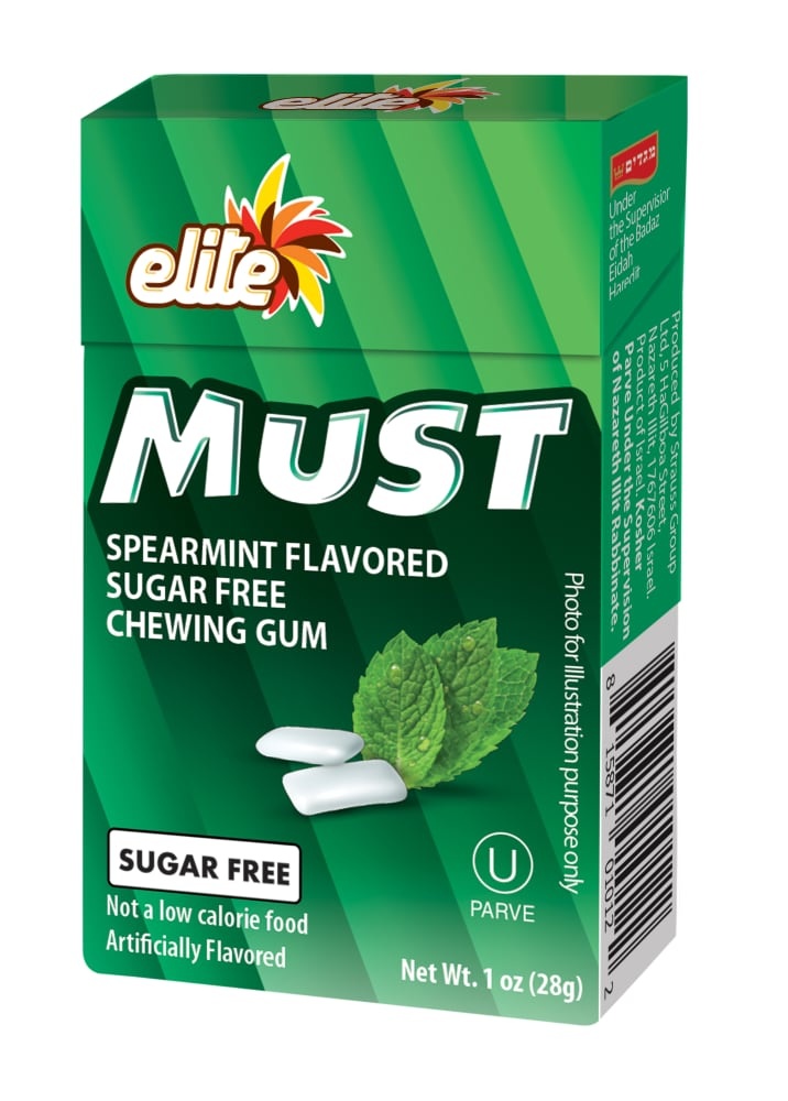 slide 1 of 6, Elite Must Spearmint Sugar Free Chewing Gum, 20 ct