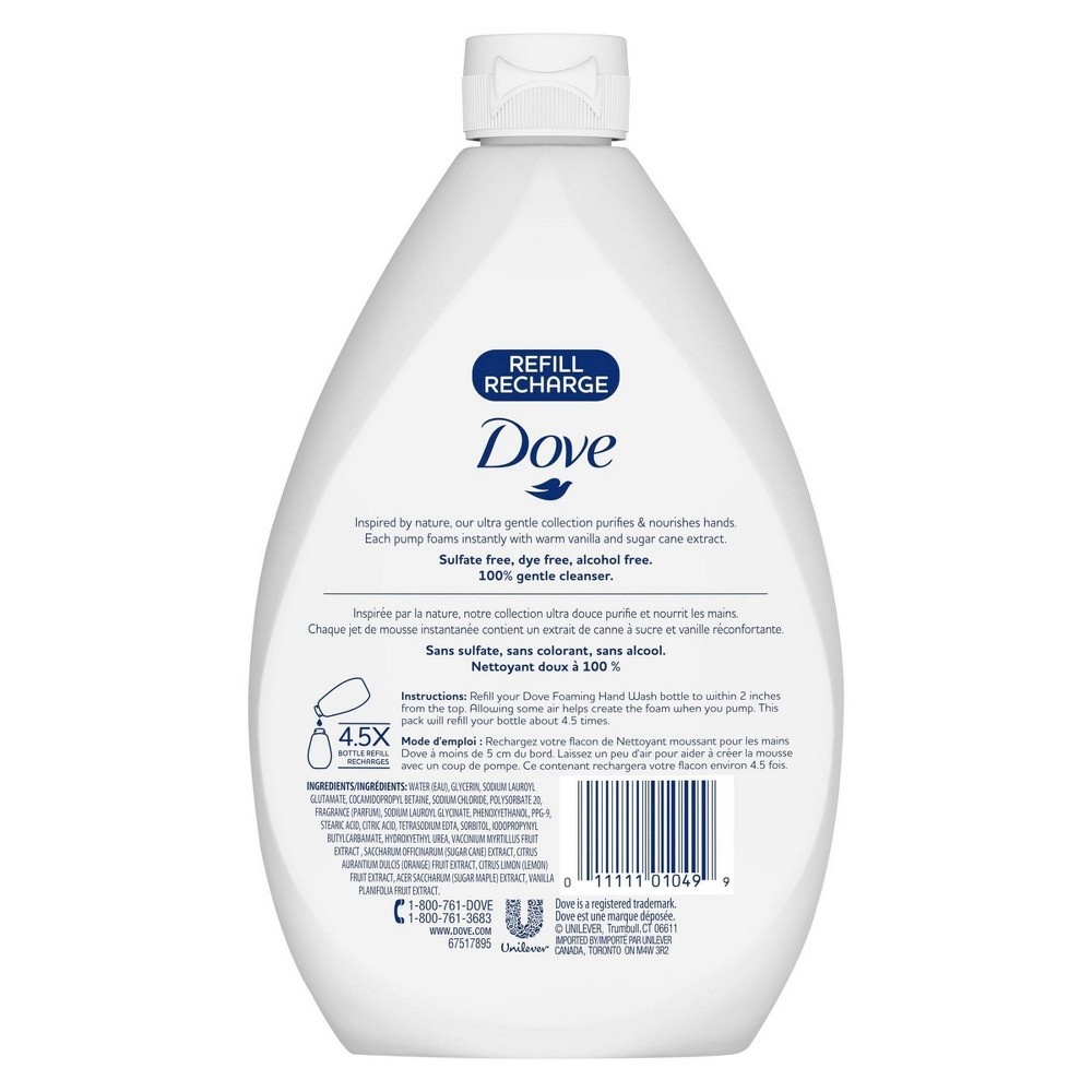 slide 2 of 7, Dove Hw Refill Sugar Cane Vanilla, 32 oz