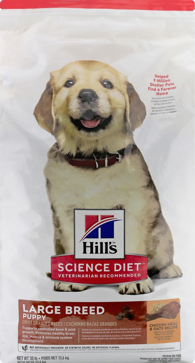 slide 5 of 9, Science Diet Dog Food 30 lb, 30 lb