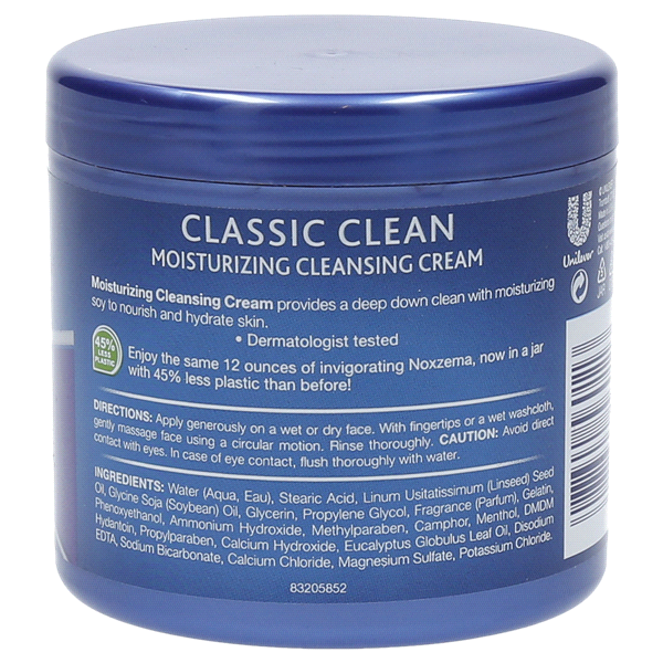 slide 2 of 9, Noxzema Face Cleanser Classic Clean, 12 oz, 12 oz