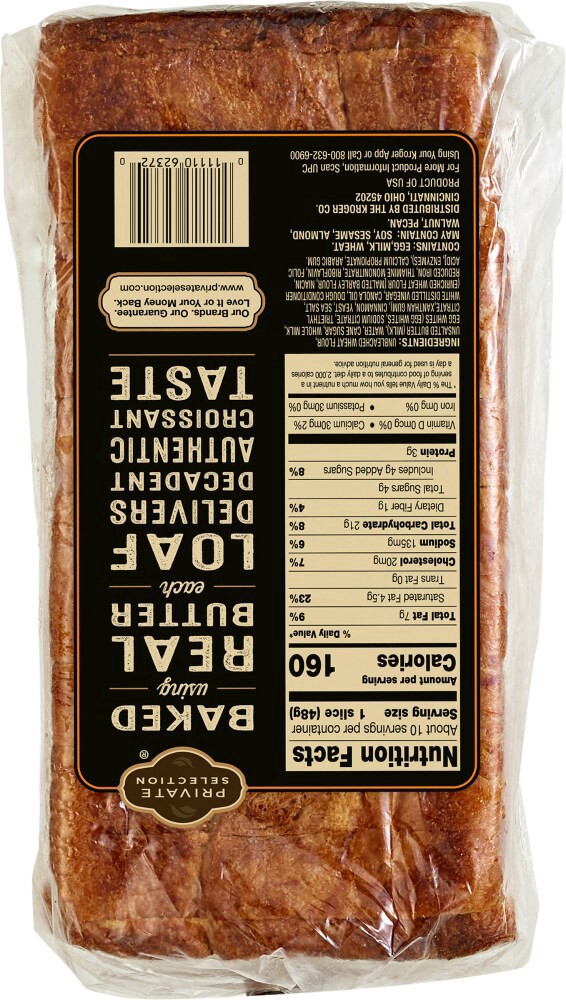 slide 3 of 6, Private Selection Cinnamon Croissant Loaf, 17 oz
