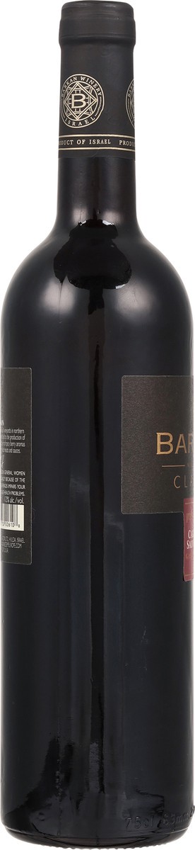 slide 7 of 9, Barkan Classic Cabernet Sauvignon, 750 ml