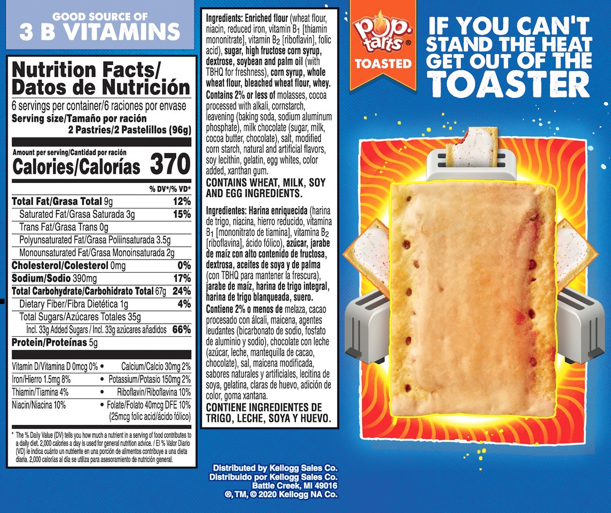 slide 6 of 7, Pop-Tarts Frosted S'mores Toaster Pastries, 20.3 oz