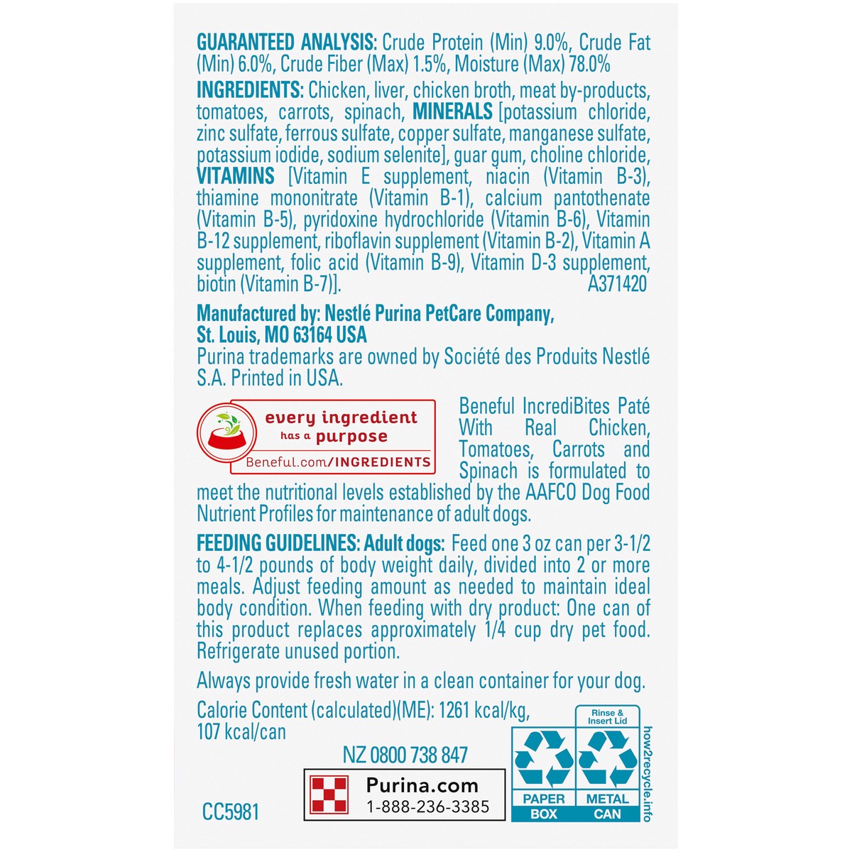 slide 8 of 9, Beneful Purina Beneful Small Breed Wet Dog Food, IncrediBites Pate With Real Chicken Recipe, 9 oz