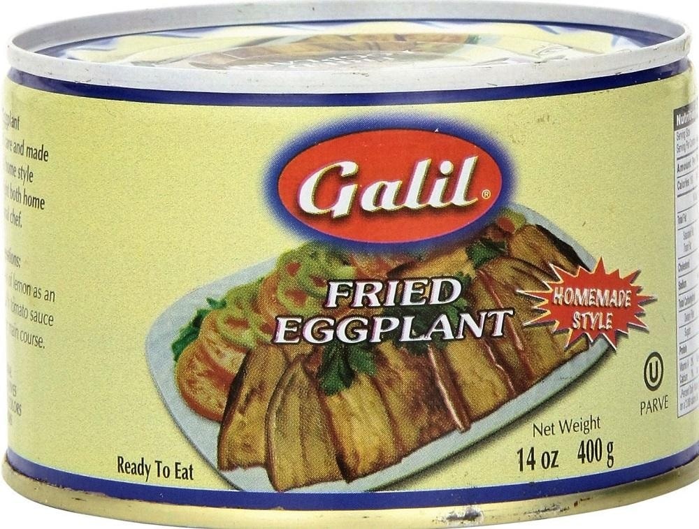 slide 1 of 1, Galil Homemade Style Fried Eggplant, 14 oz