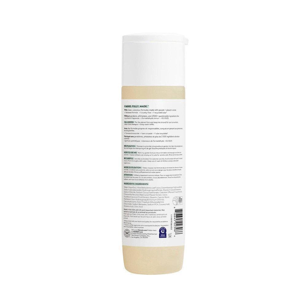 slide 16 of 25, Honest Fragrance Free Sensitive Shampoo + Body Wash 10.0 fl oz, 10 fl oz