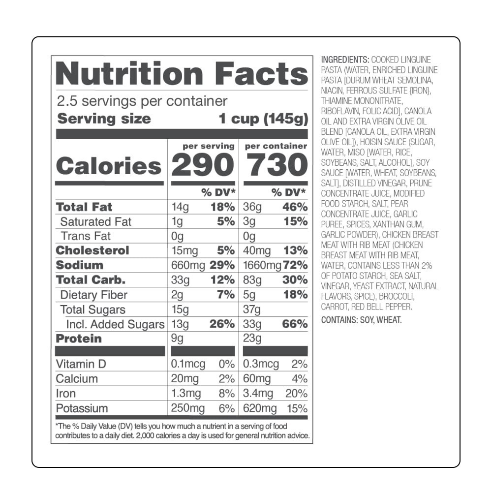 slide 3 of 4, Home Chef Restaurant Style Heat & Eat Chicken And Noodles, 12.8 oz