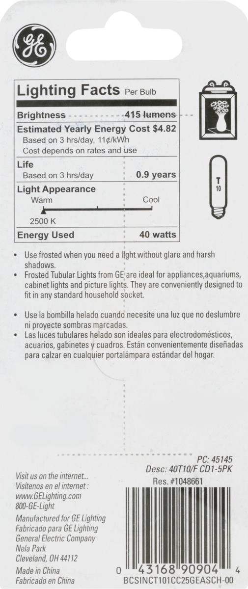 slide 3 of 9, GE Tubular Frosted 40 Watts Light Bulb 1 ea, 1 ct