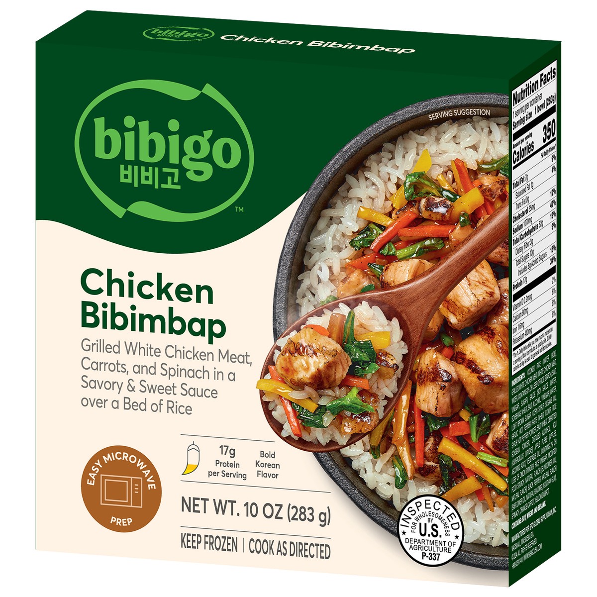 slide 11 of 14, Bibigo, Chicken Bibimbap, 10 Oz, 6.38 oz