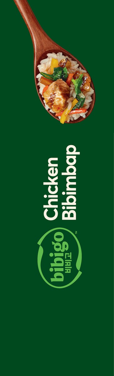 slide 4 of 14, Bibigo, Chicken Bibimbap, 10 Oz, 6.38 oz
