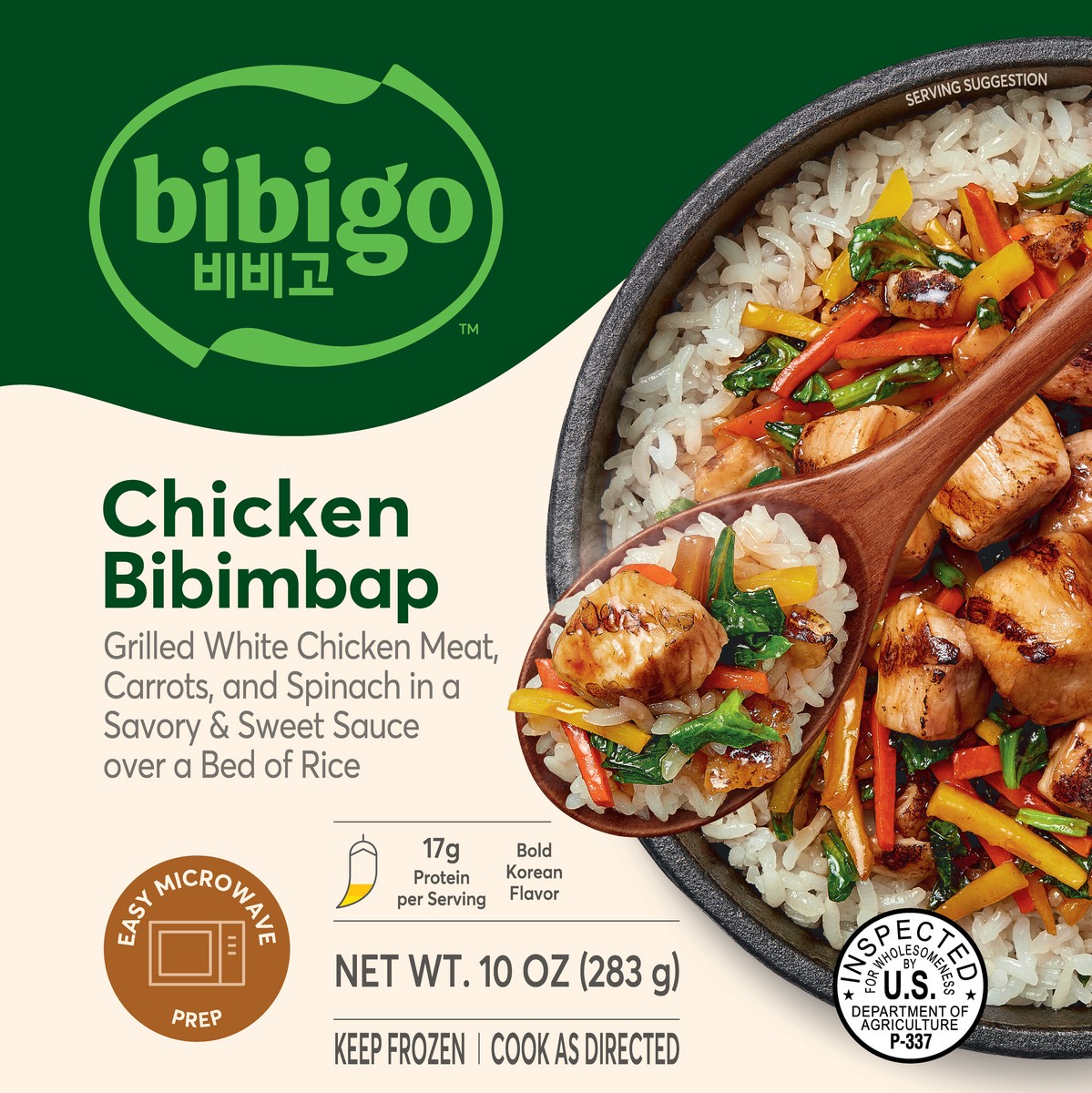 slide 2 of 14, Bibigo, Chicken Bibimbap, 10 Oz, 6.38 oz