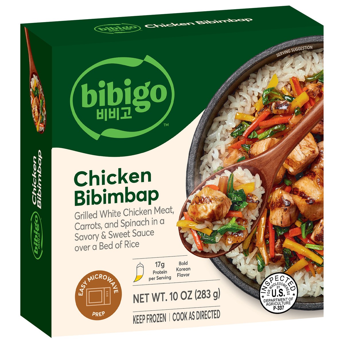 slide 3 of 14, Bibigo, Chicken Bibimbap, 10 Oz, 6.38 oz