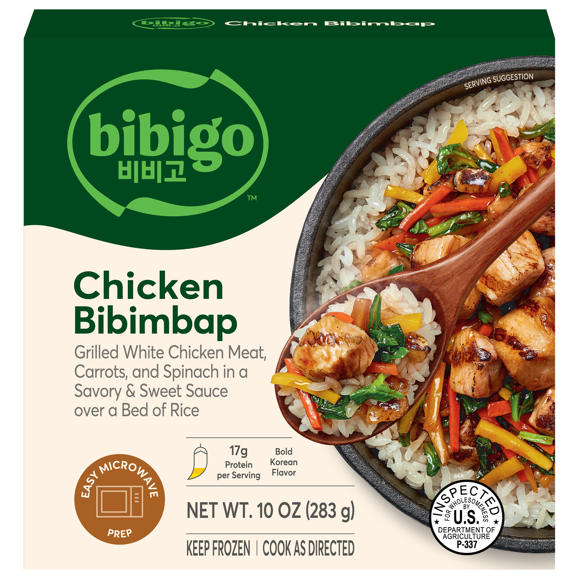 slide 1 of 14, Bibigo, Chicken Bibimbap, 10 Oz, 6.38 oz
