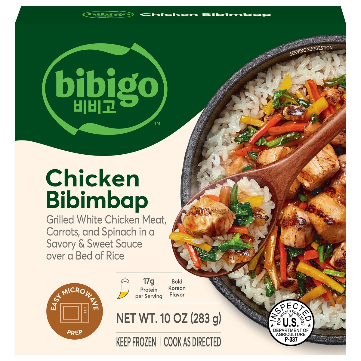 slide 10 of 14, Bibigo, Chicken Bibimbap, 10 Oz, 6.38 oz