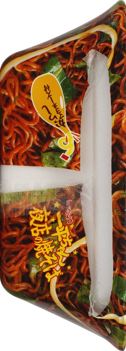 slide 2 of 4, Myojo Yakisoba Noodles, 