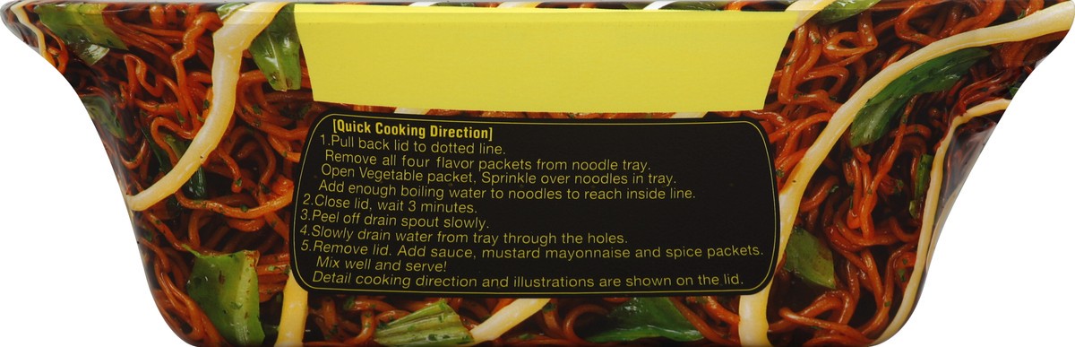 slide 3 of 4, Myojo Yakisoba Noodles, 