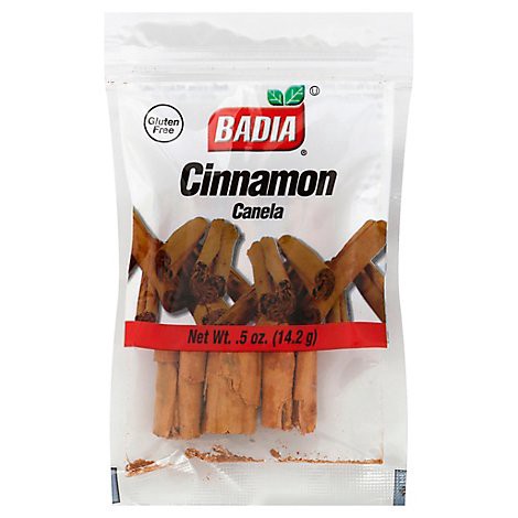 slide 1 of 1, Badia Cinnamon - 0.5 Oz, 0.5 oz